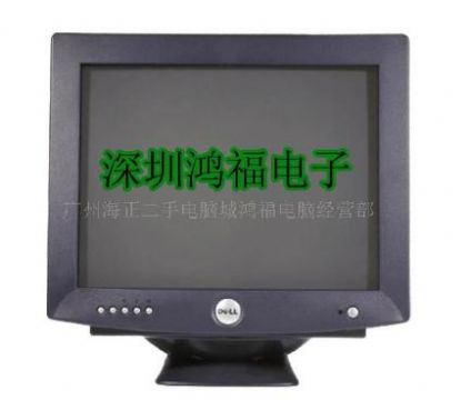 Dell Crt Monitor